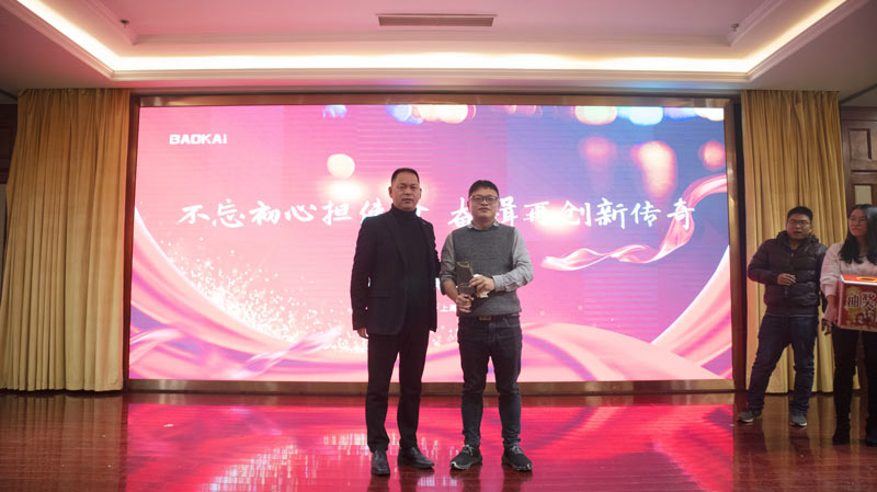 不忘初心担使命，奋楫再创新传奇 | 海洋之神HY590年度盛典系列活动圆满收官