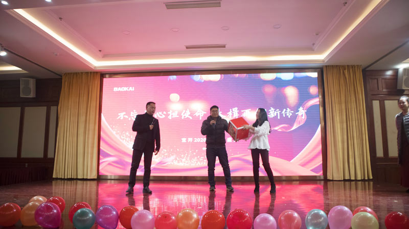 不忘初心担使命，奋楫再创新传奇 | 海洋之神HY590年度盛典系列活动圆满收官