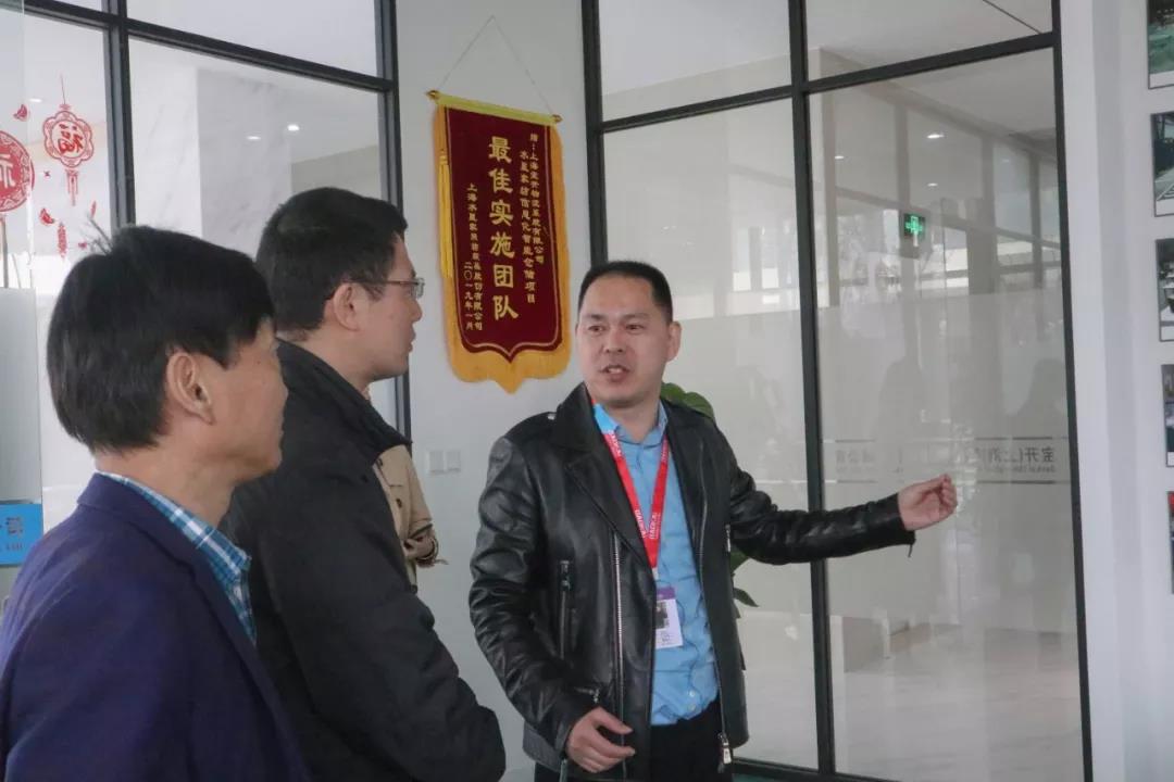 简讯 | 党建引领，助力企业发展！上海市委党校领导一行莅临海洋之神HY590考察调研！