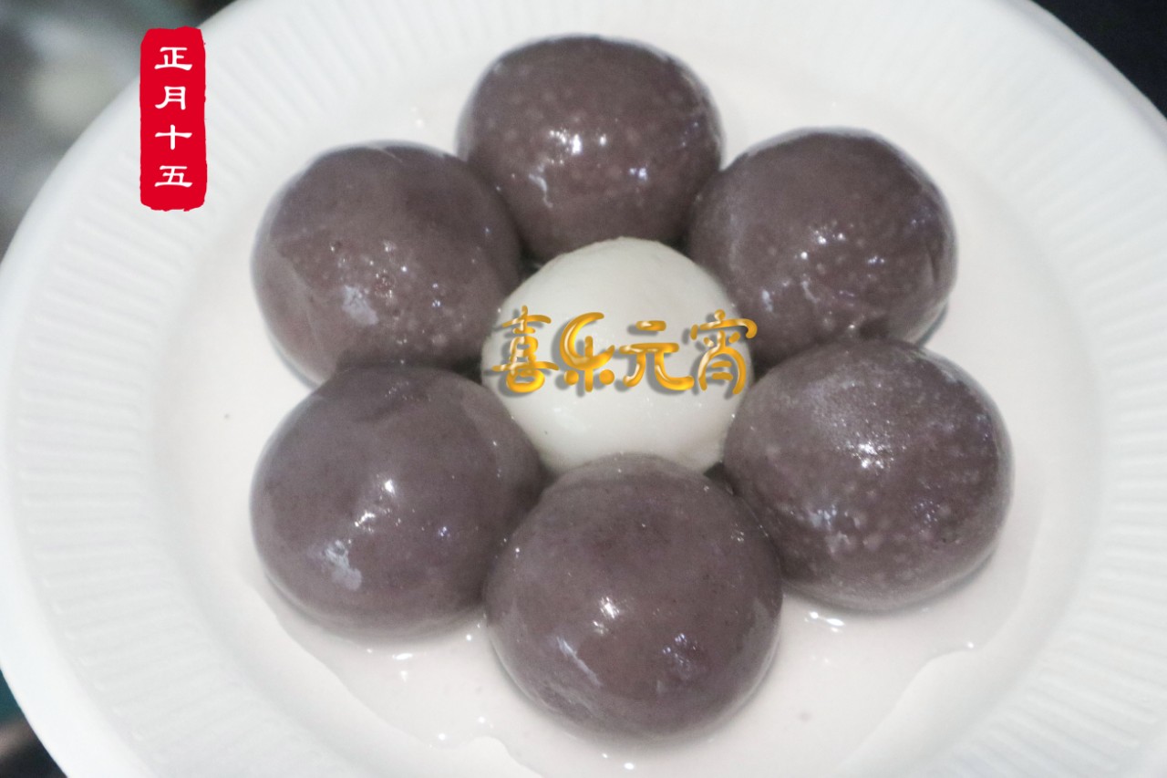 迎春纳福闹元宵，欢声笑语度上元 | 海洋之神HY590元宵节系列活动报道