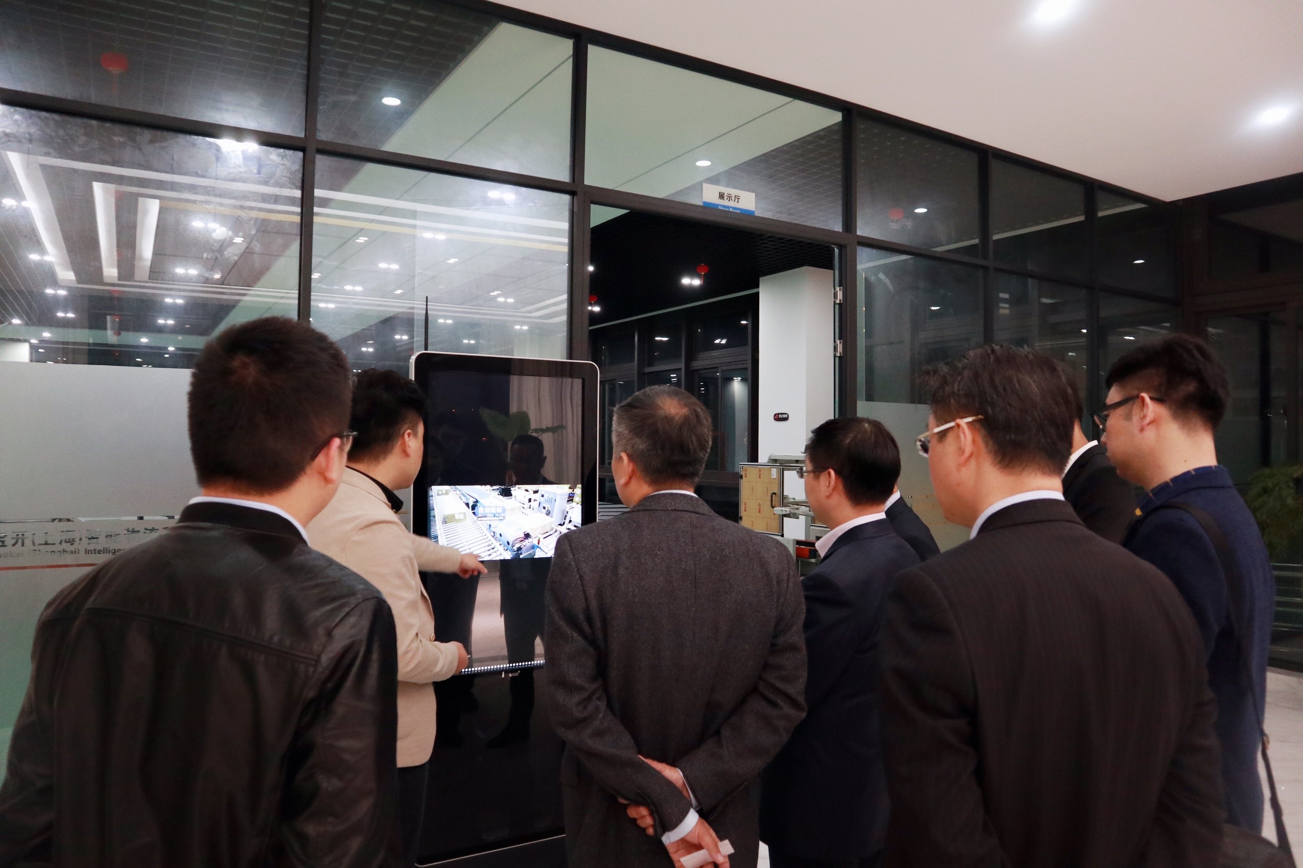 简讯 | 天津市东丽经济开发区领导莅临海洋之神HY590企业总部参观考察