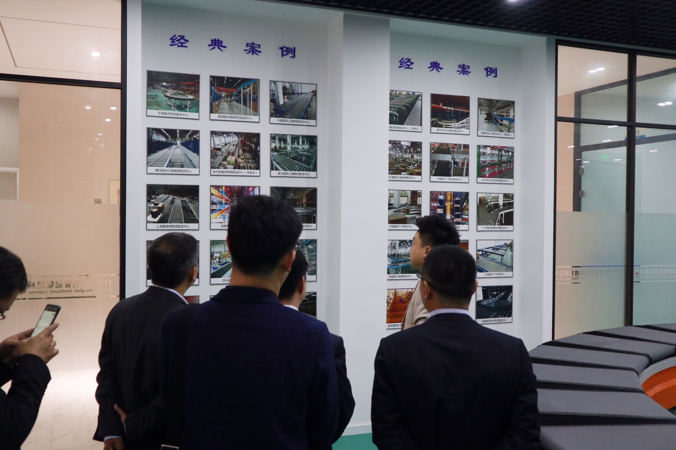 简讯 | 天津市东丽经济开发区领导莅临海洋之神HY590企业总部参观考察