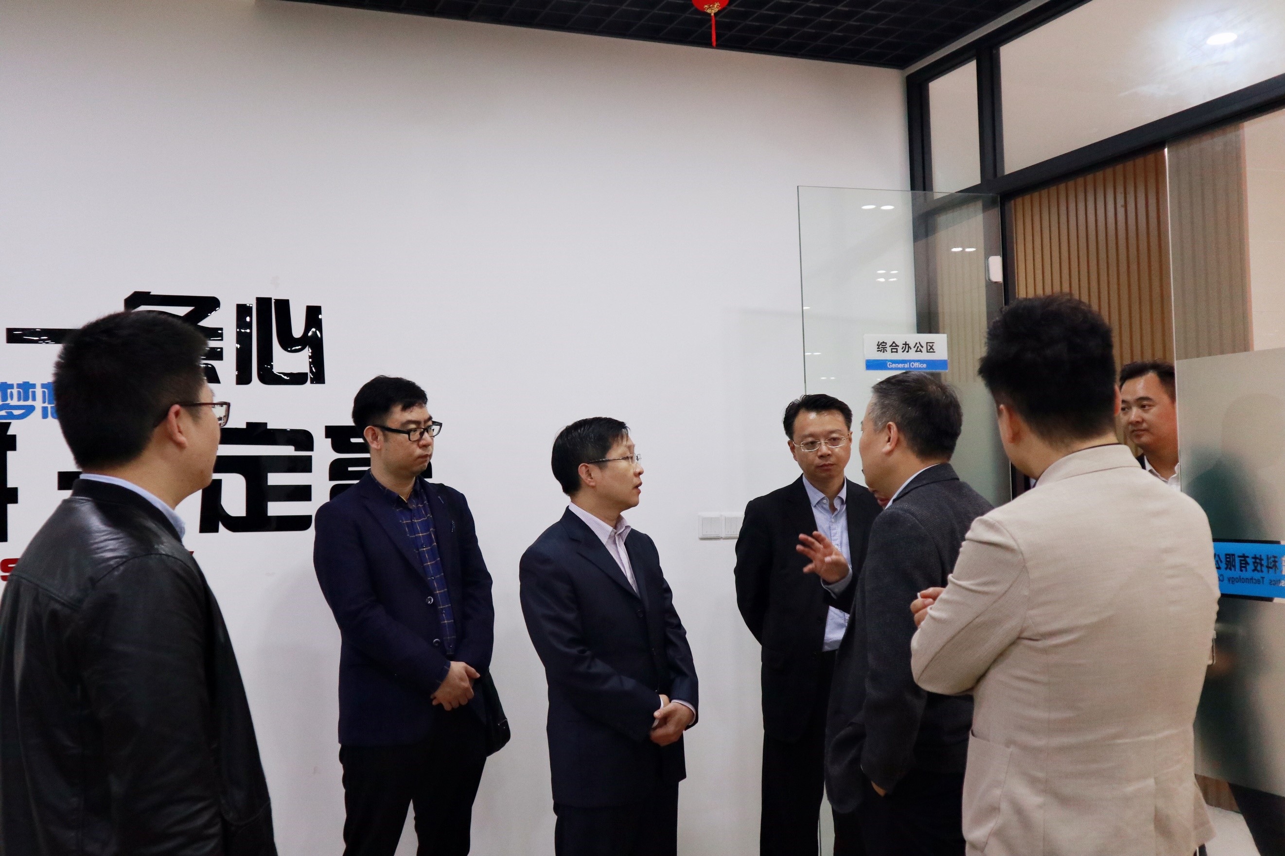 简讯 | 天津市东丽经济开发区领导莅临海洋之神HY590企业总部参观考察