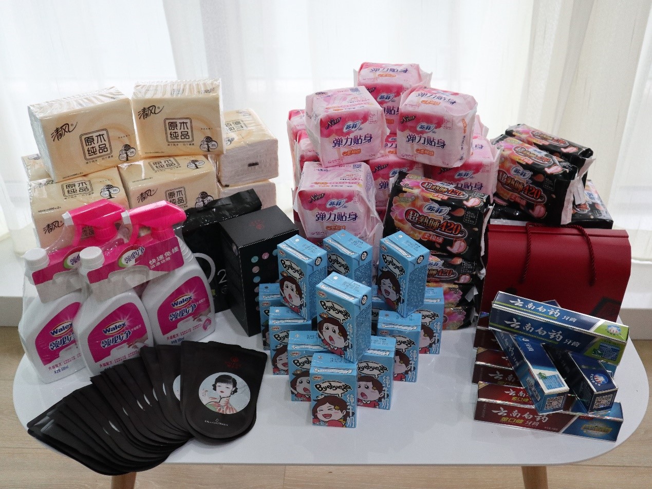 新闻 | 海洋之神HY590组织“相约春季，欢畅游园”三八节主题活动