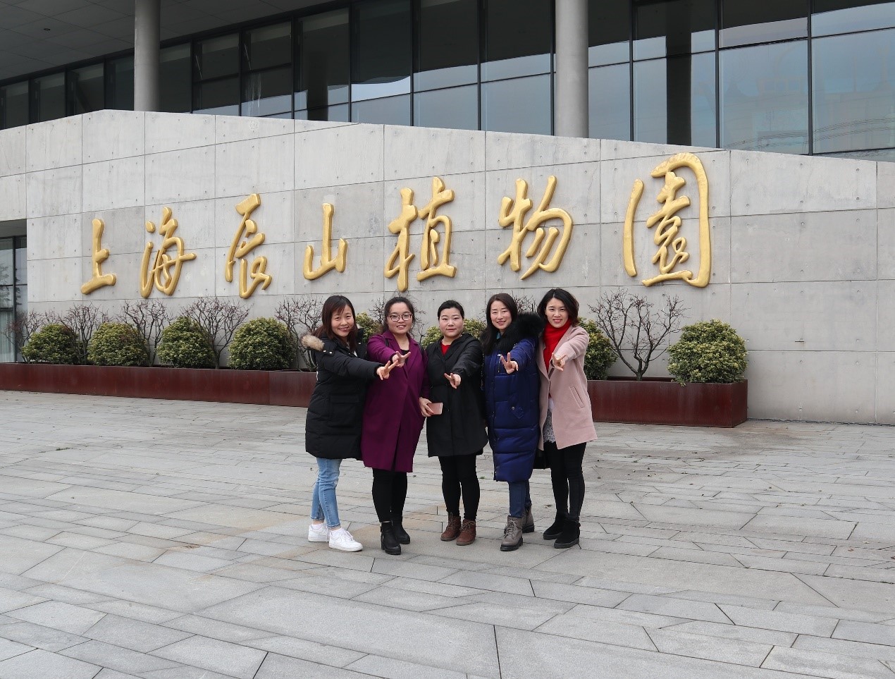 新闻 | 海洋之神HY590组织“相约春季，欢畅游园”三八节主题活动