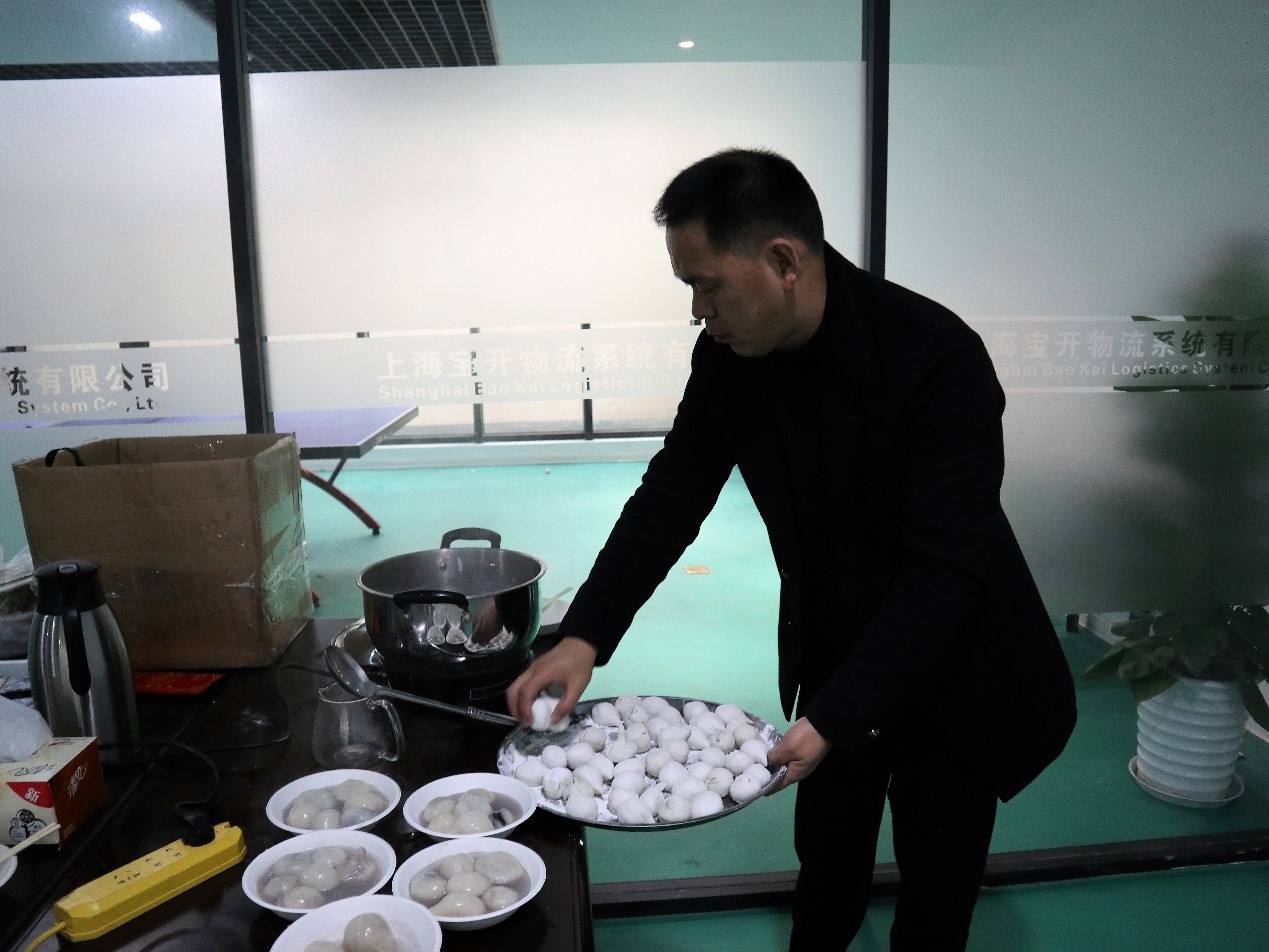 新闻 | 海洋之神HY590开展“元宵节·暖胃暖心”主题活动