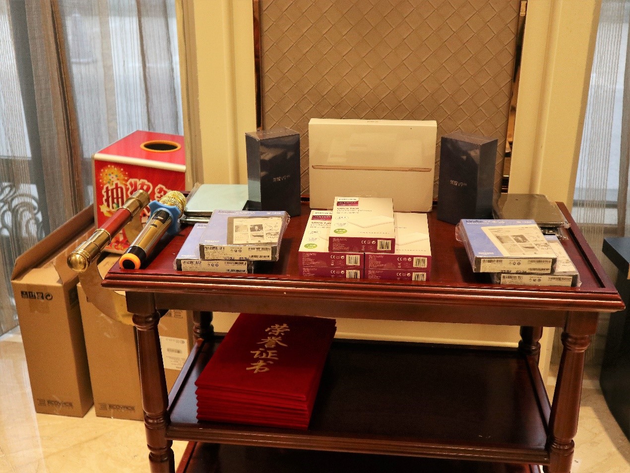 新闻 | “不忘初心创辉煌，牢记使命迎挑战”海洋之神HY590年会系列活动报道