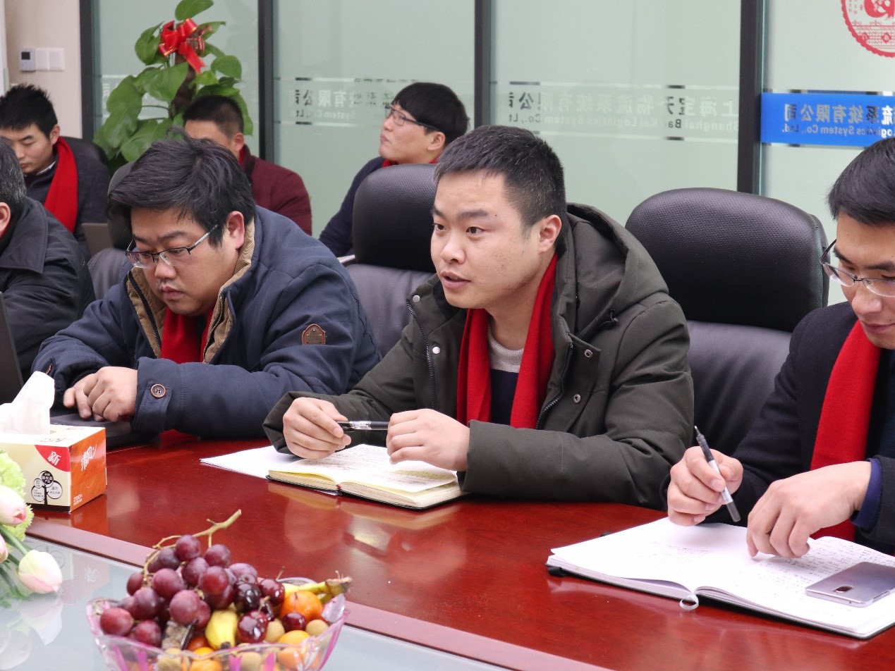 新闻 | “2018新征程，再出发” 海洋之神HY590年终总结大会顺利召开