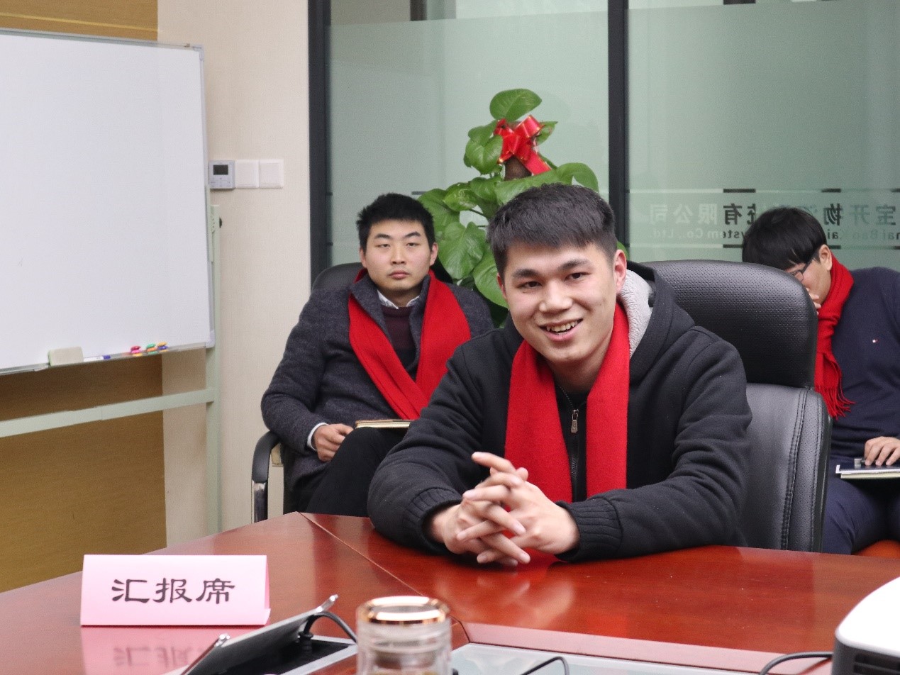 新闻 | “2018新征程，再出发” 海洋之神HY590年终总结大会顺利召开