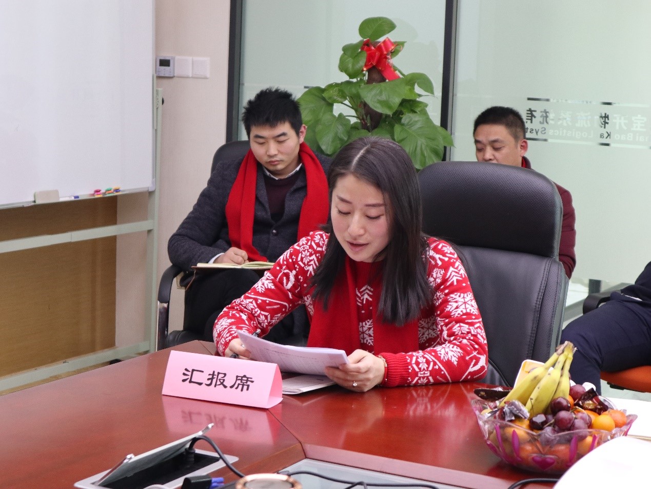 新闻 | “2018新征程，再出发” 海洋之神HY590年终总结大会顺利召开