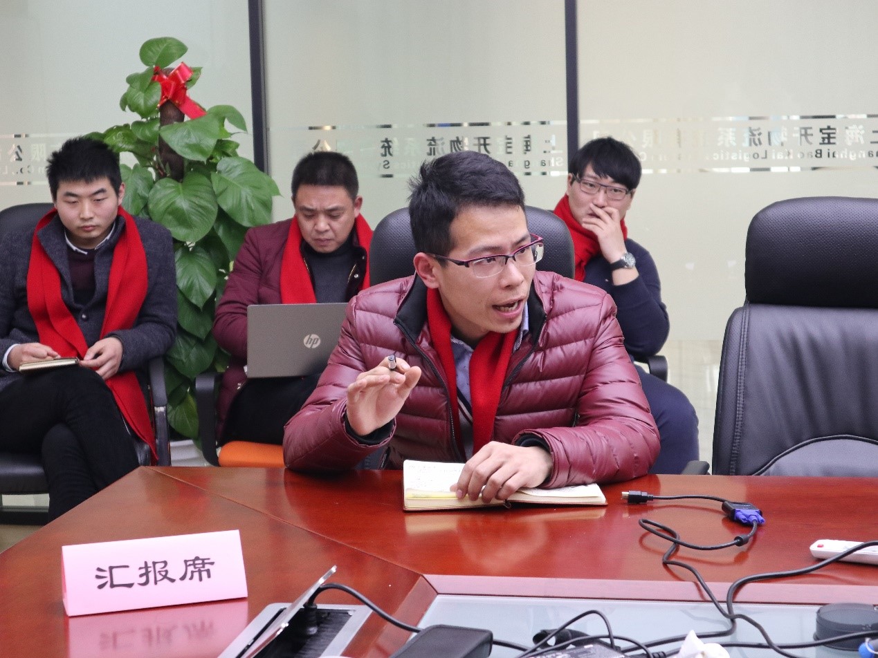 新闻 | “2018新征程，再出发” 海洋之神HY590年终总结大会顺利召开