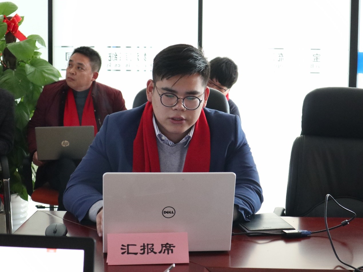 新闻 | “2018新征程，再出发” 海洋之神HY590年终总结大会顺利召开