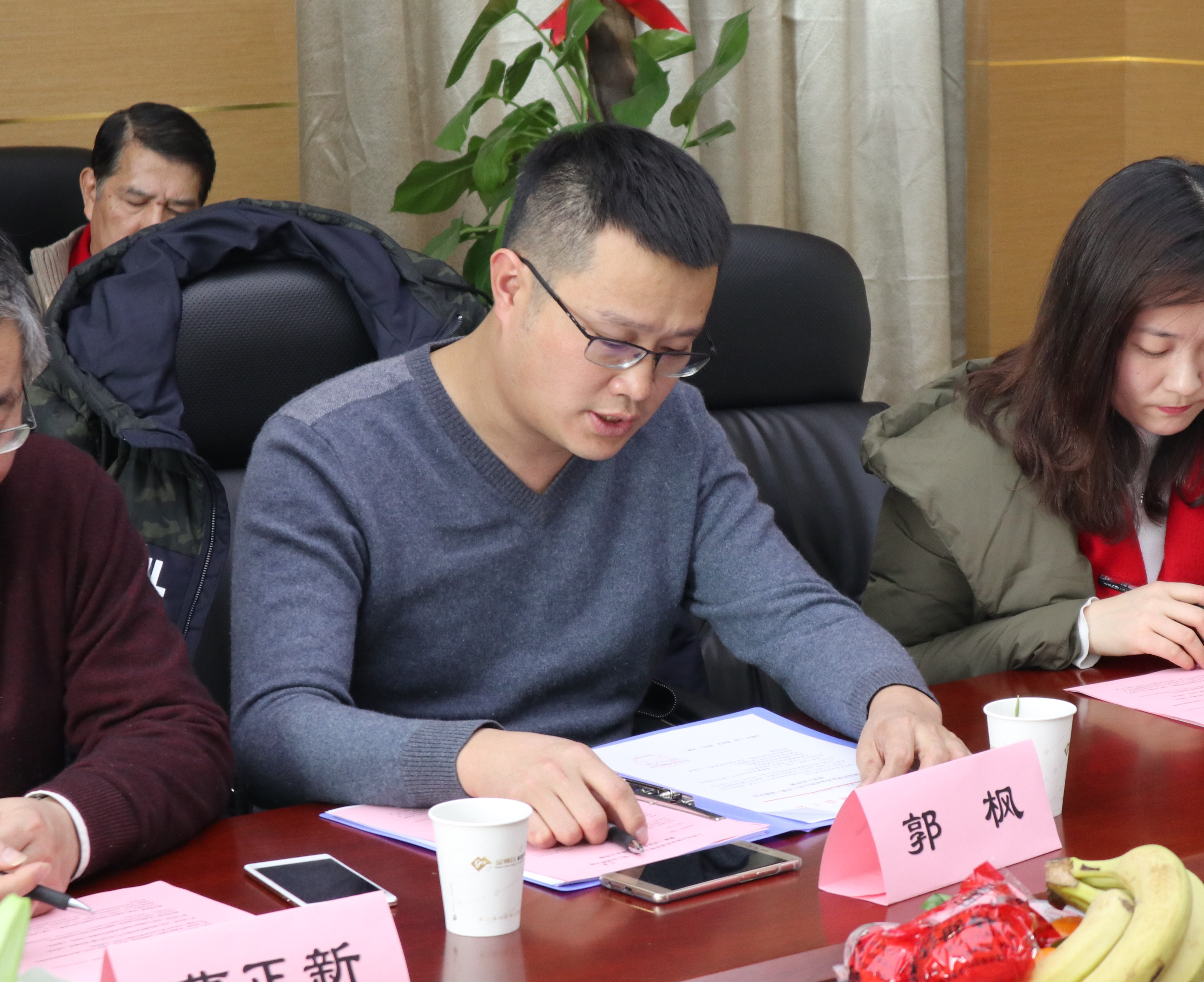 新闻 | 海洋之神HY590工会第一届委员会正式成立