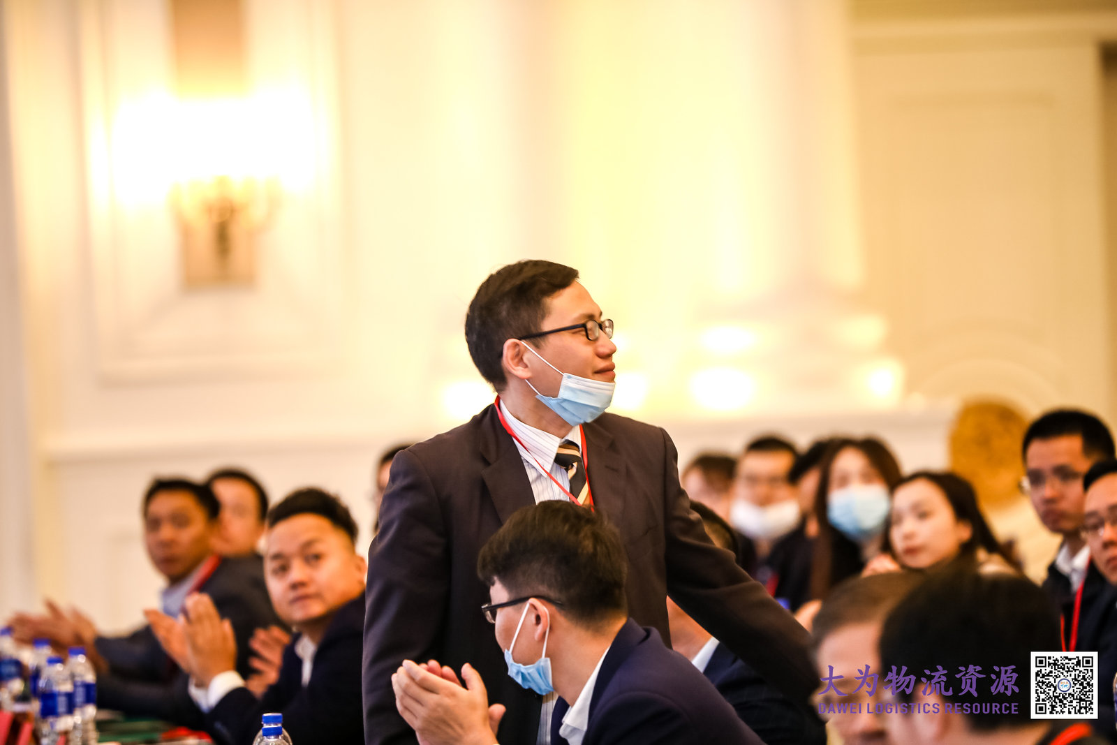 2020第7届大为电商物流大会 | 海洋之神HY590常务副总裁王雷受邀出席并发表演讲