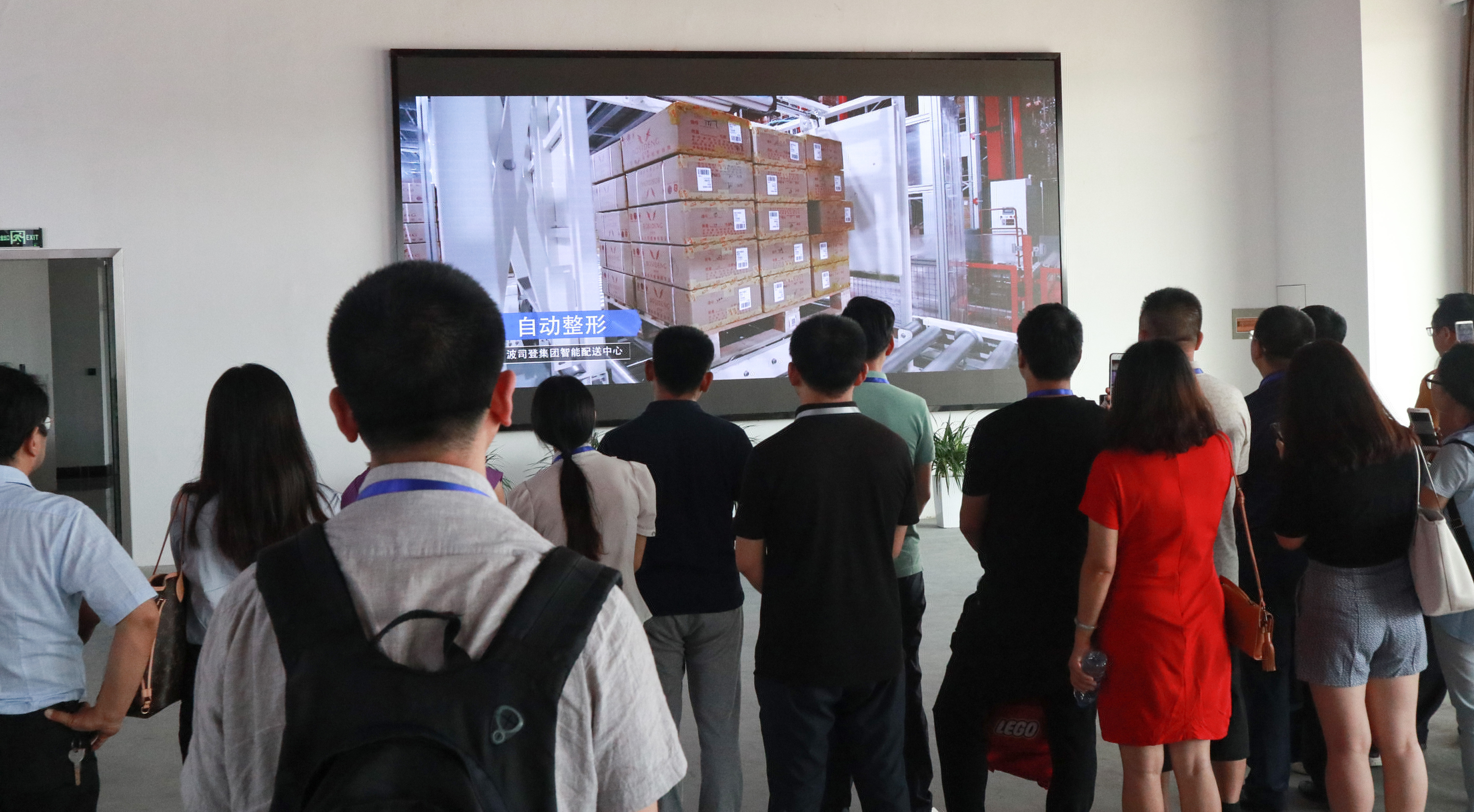 戴建国：我只是修路人 | FLA小秘书的GALTS 2018波司登集团中央智能配送中心参观之旅